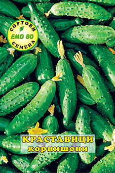 български семмена корнишони